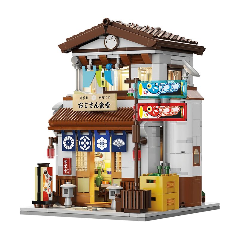 Cantina Japonesa