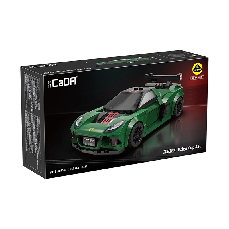 Caja CaDA C55043W