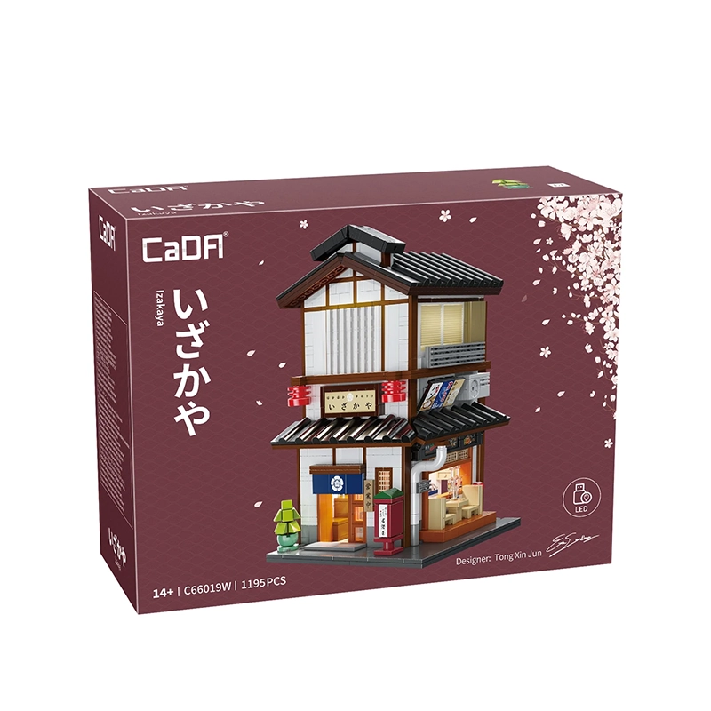 Caja CaDA C66019W