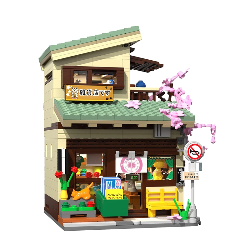 Tienda de Alimentación Kitty CaDA C66015W