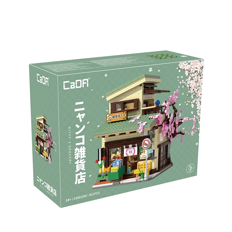 Caja CaDA C66015W